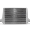 APR Ladeluftkühler passend für Q5 8K 1.8T/2.0T – Produktnummer IC100021 | VTEC Chiptuning