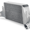 APR Ladeluftkühler für TT RS (Typ 8S - MQB MK3) – Produktnummer IC100025 | VTEC Chiptuning